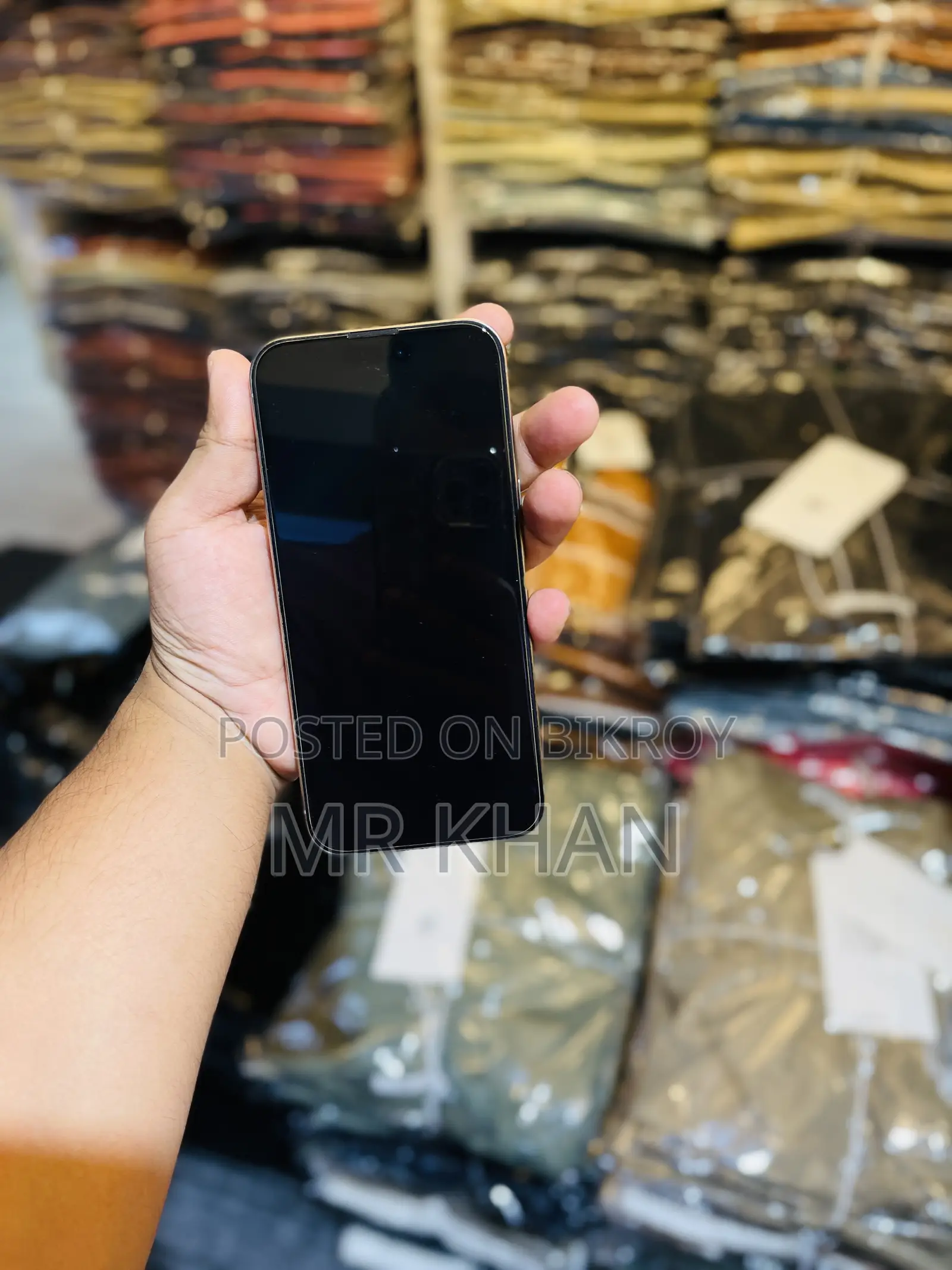 অ্যাপল আইফোন ১৫ প্রো ম্যাক্স ২৫৬ জিবি সিলভার