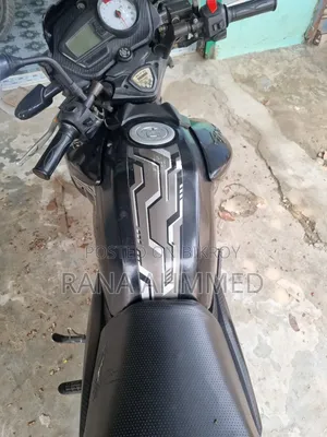 TVS 2017 Black