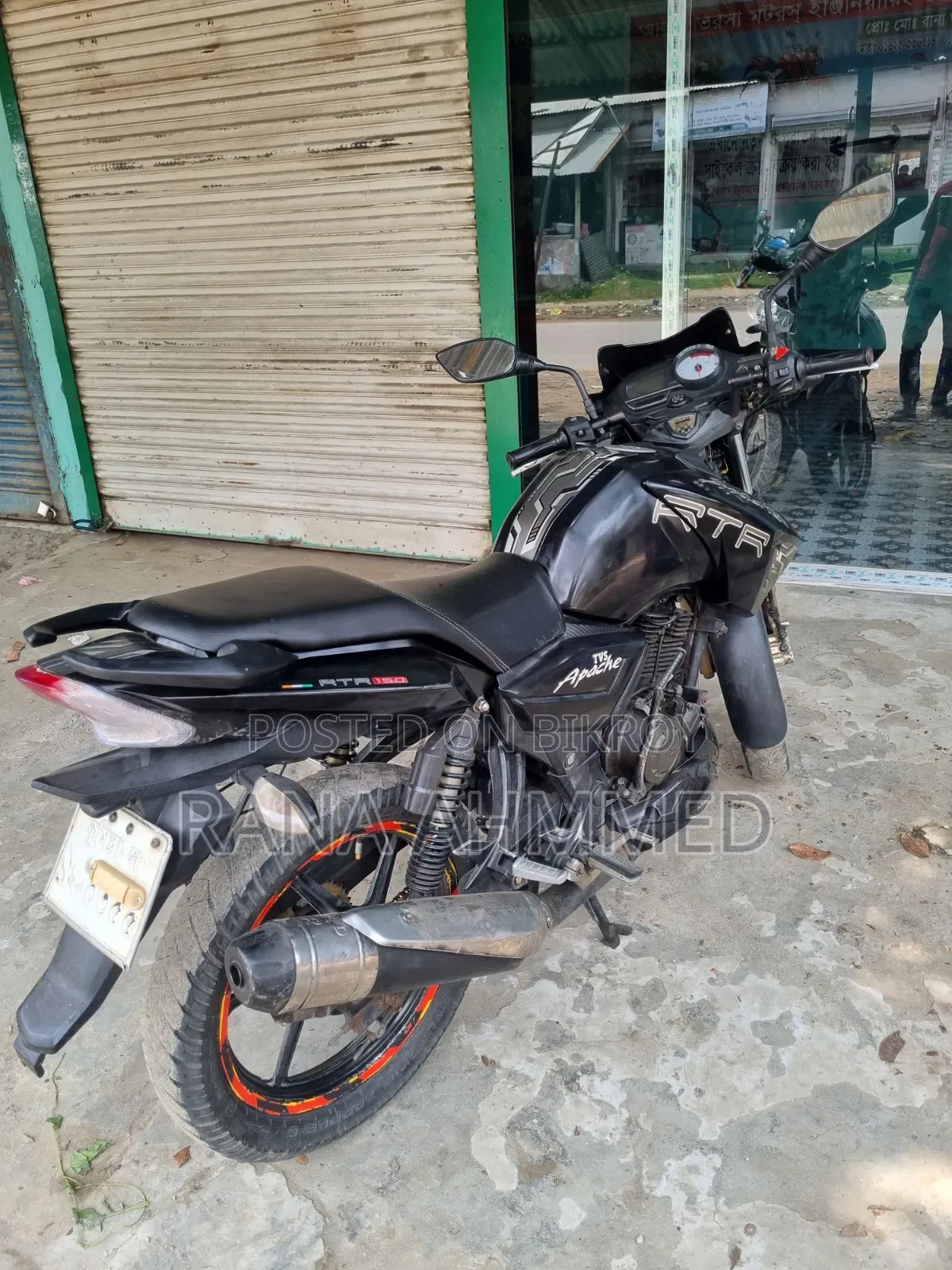 TVS 2017 Black