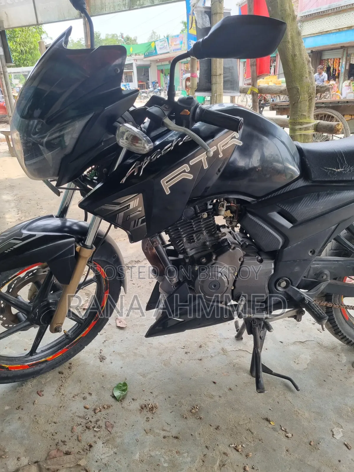 TVS 2017 Black