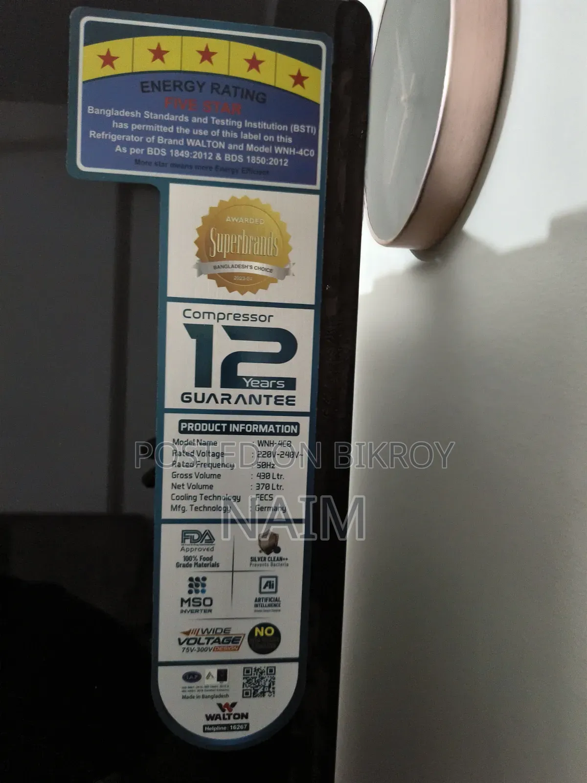 Walton 430 Ltr Non-frost Inverter Fridge