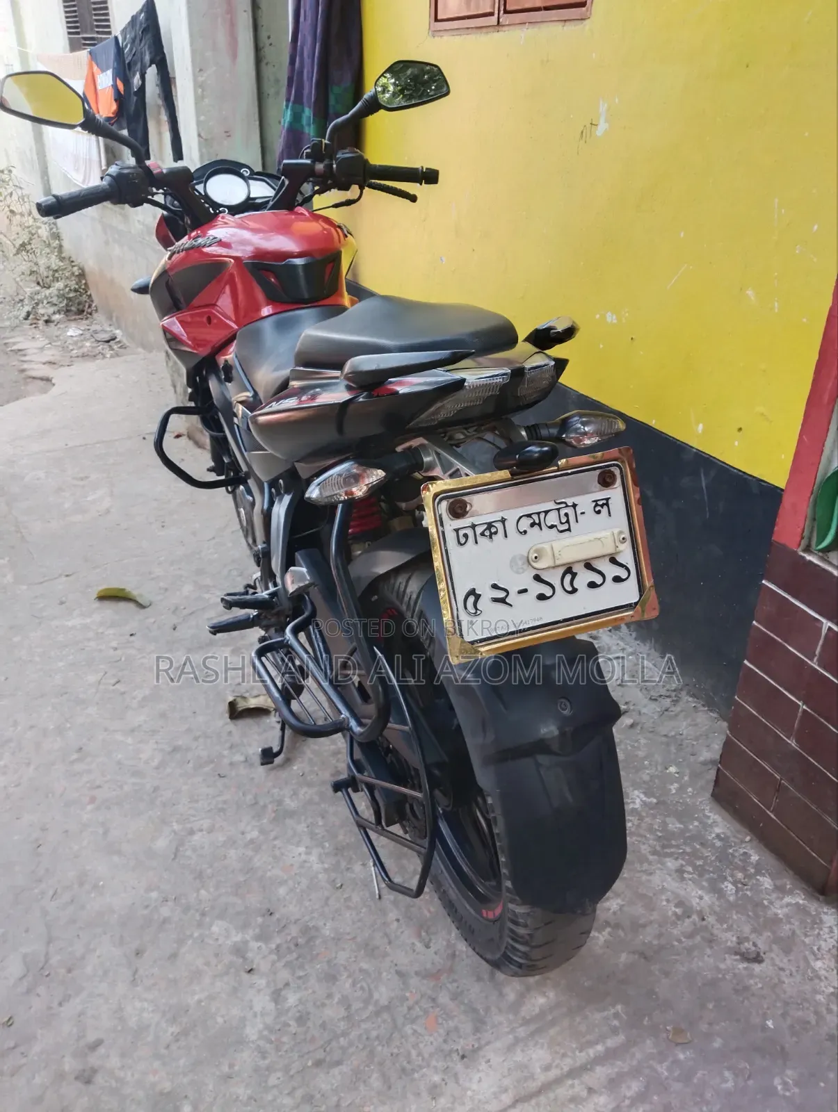 Bajaj Pulsar NS 160 2020 Red