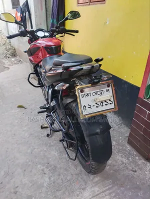 Bajaj Pulsar NS 160 2020 Red