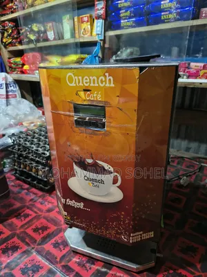 চা ও কফি মেকার মেশিন