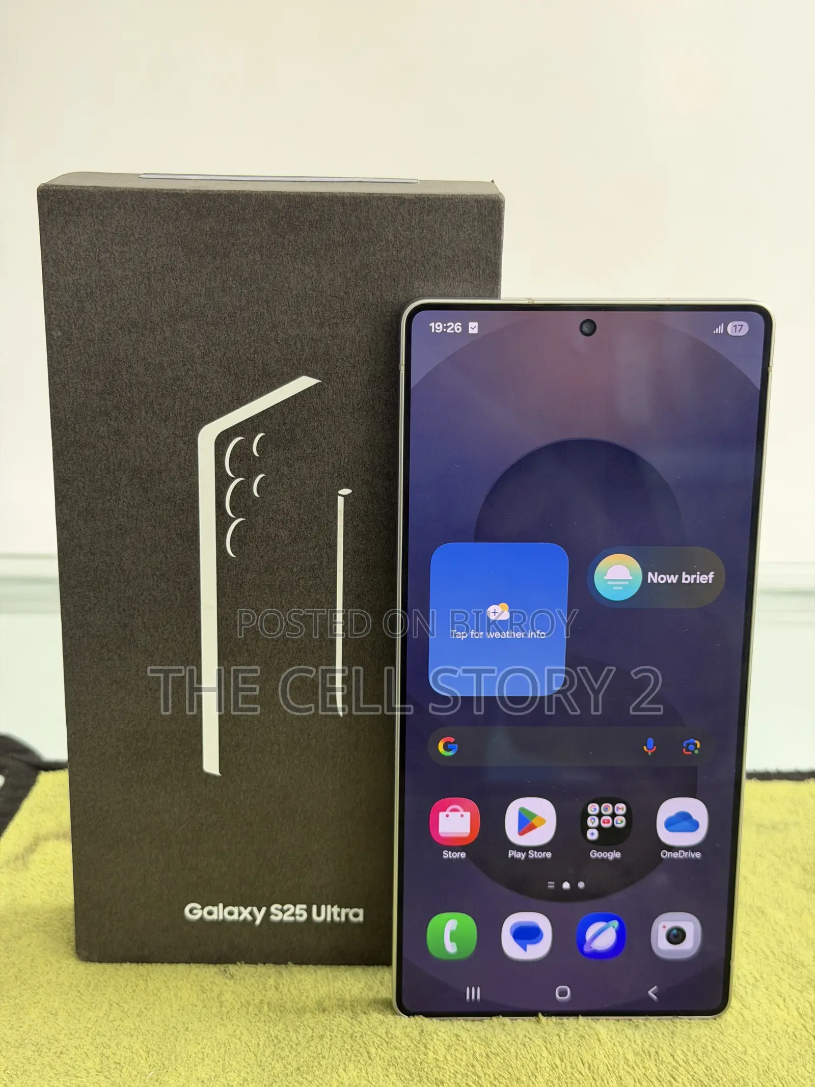 Samsung Galaxy S25 Ultra ২৫৬ জিবি ব্লু