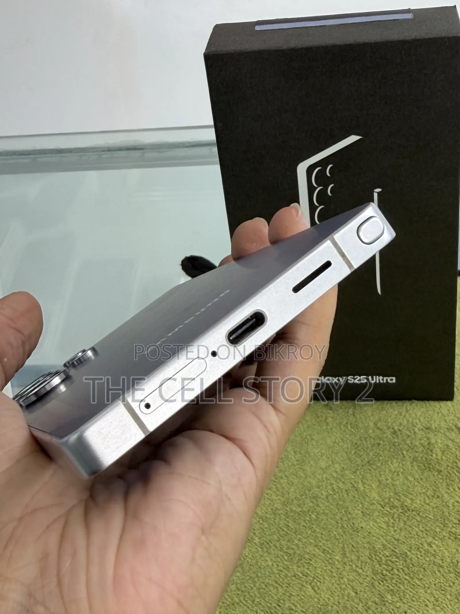 Samsung Galaxy S25 Ultra ২৫৬ জিবি ব্লু