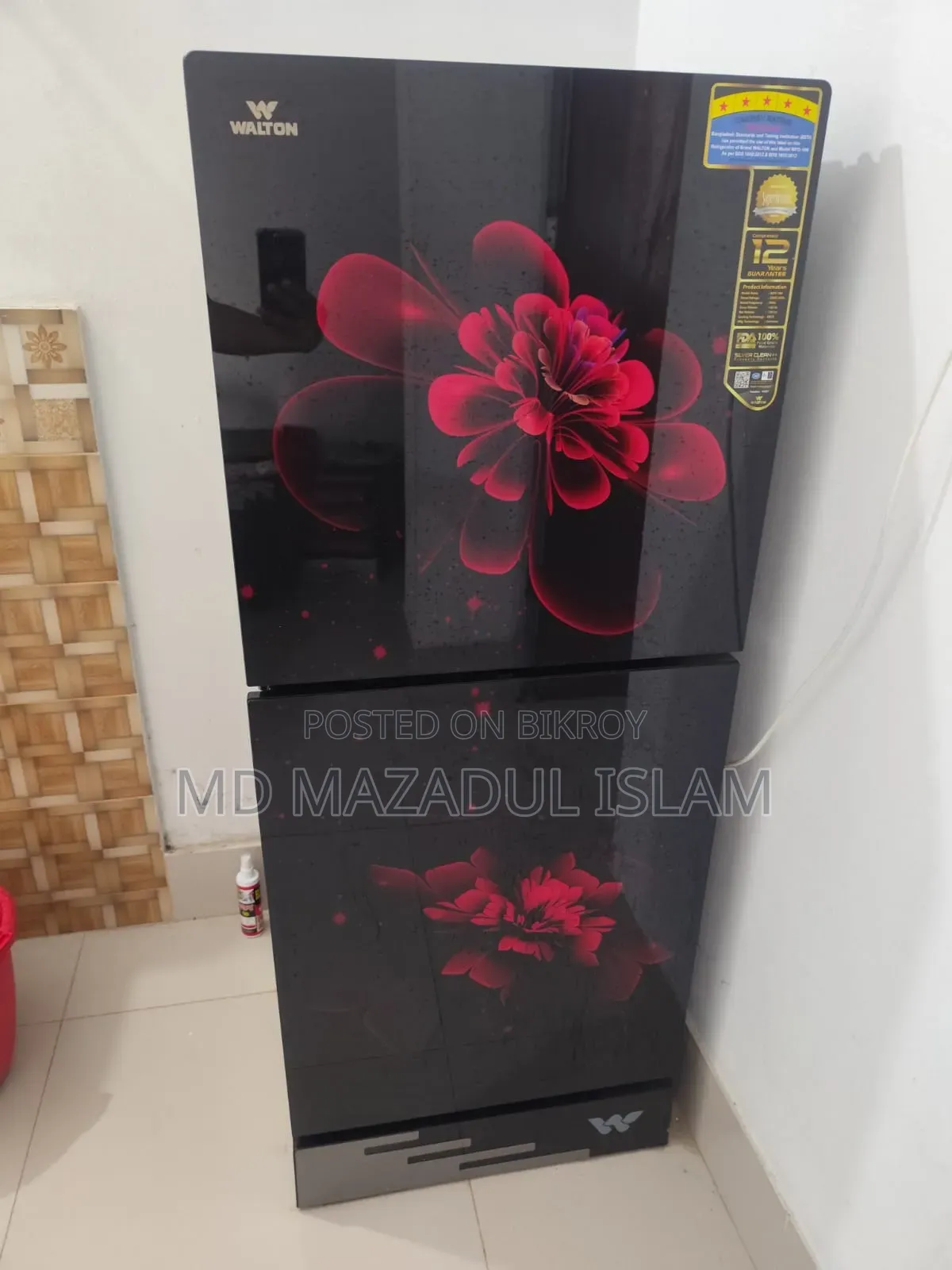 Fridge/Refrigerator