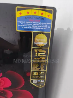 Fridge/Refrigerator