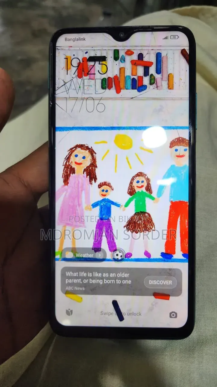Xiaomi Redmi 9 Power ১২৮ জিবি ব্লু