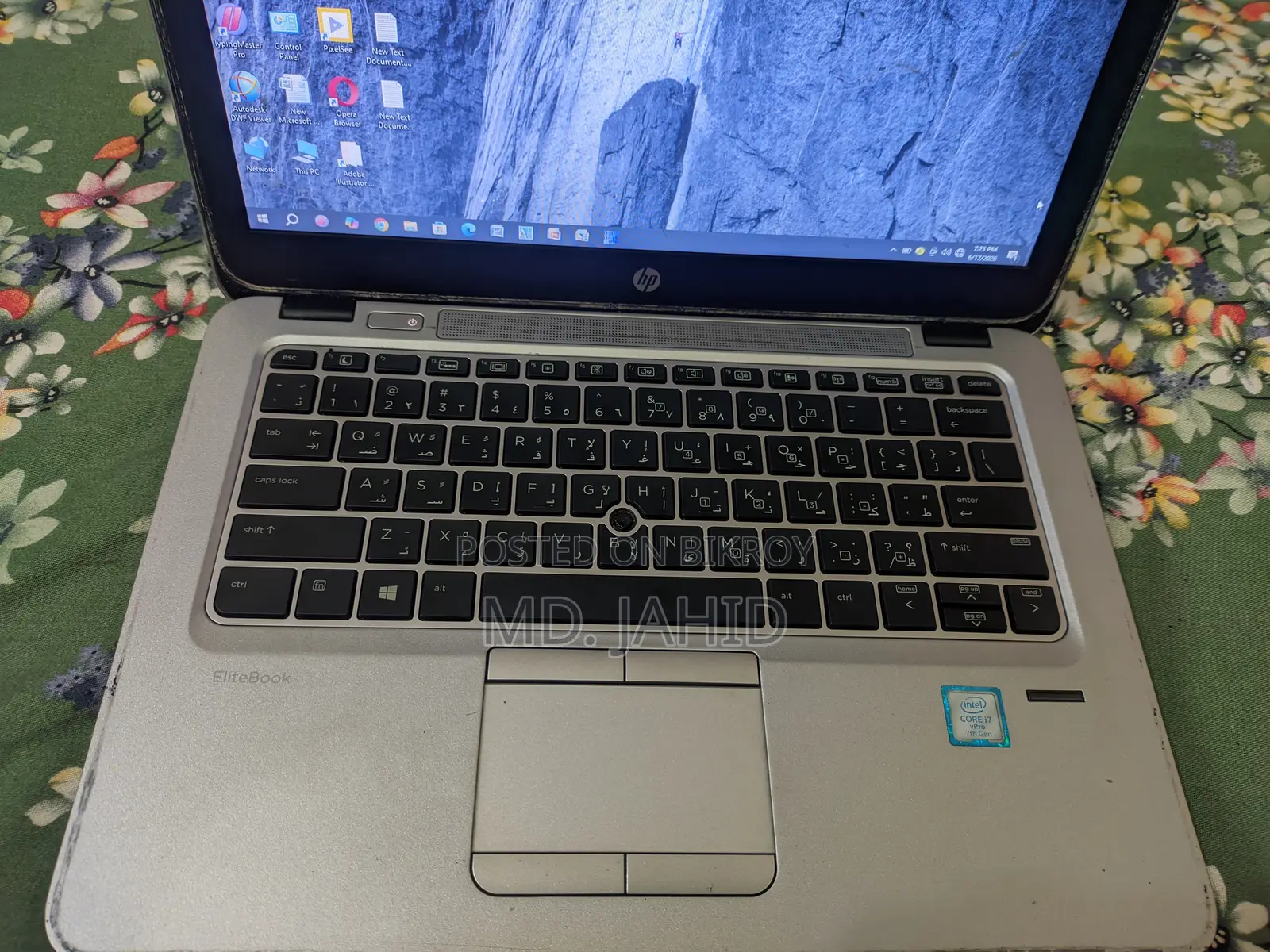 Laptop HP EliteBook 840 G3 8GB Intel Core i7 SSD 256GB