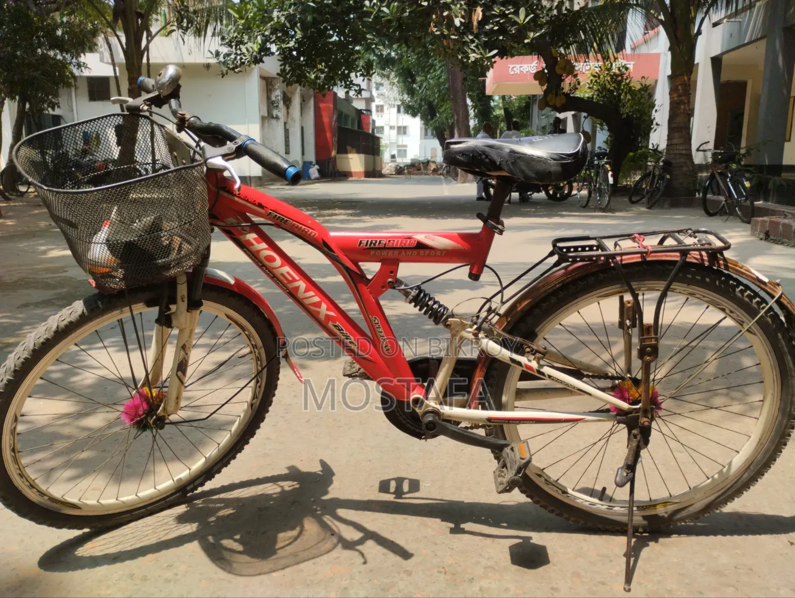 একটি সাইকেল বিক্রি হবে