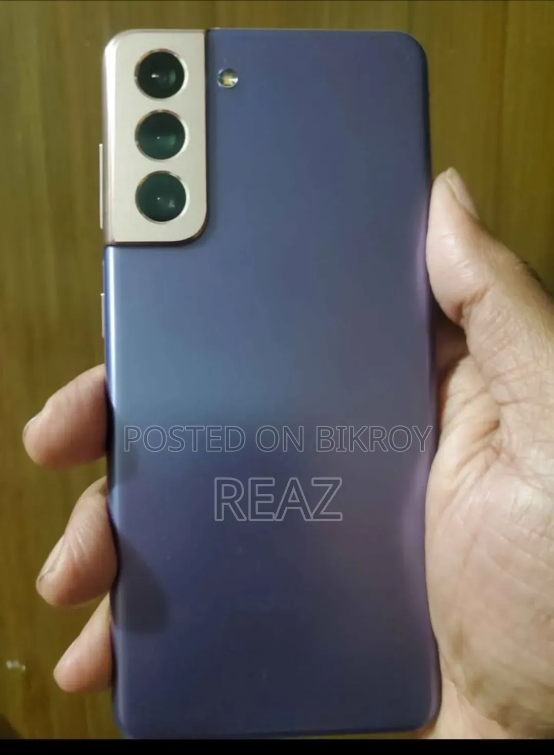 Samsung Galaxy S21 5G 256 GB Blue