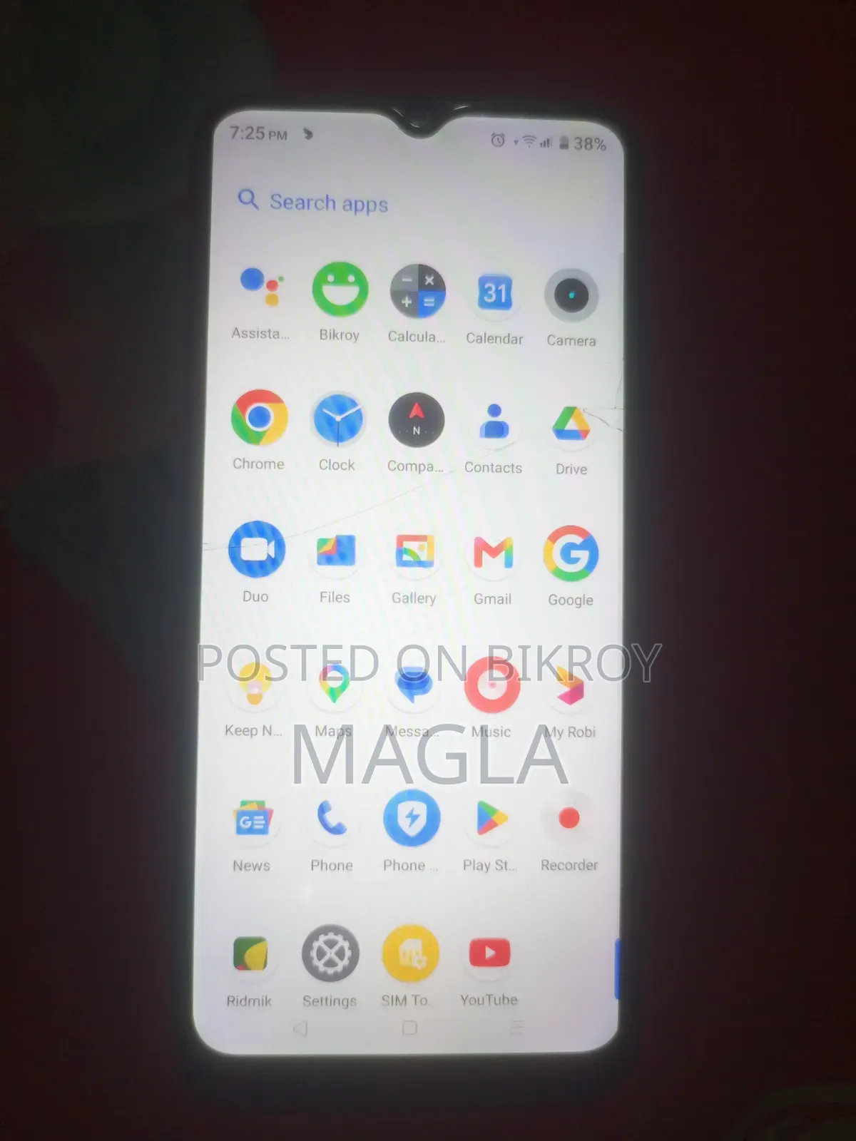 Realme C11 32 GB