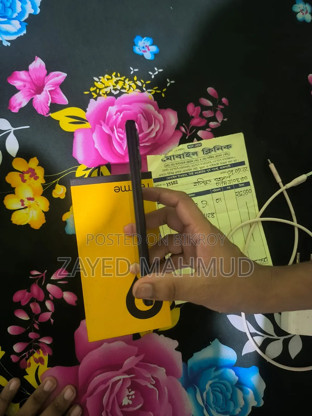 Realme 9 128 GB Gray
