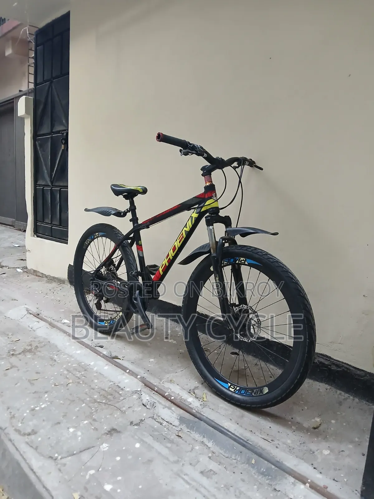 নতুন ফ্রেশ সাইকেল