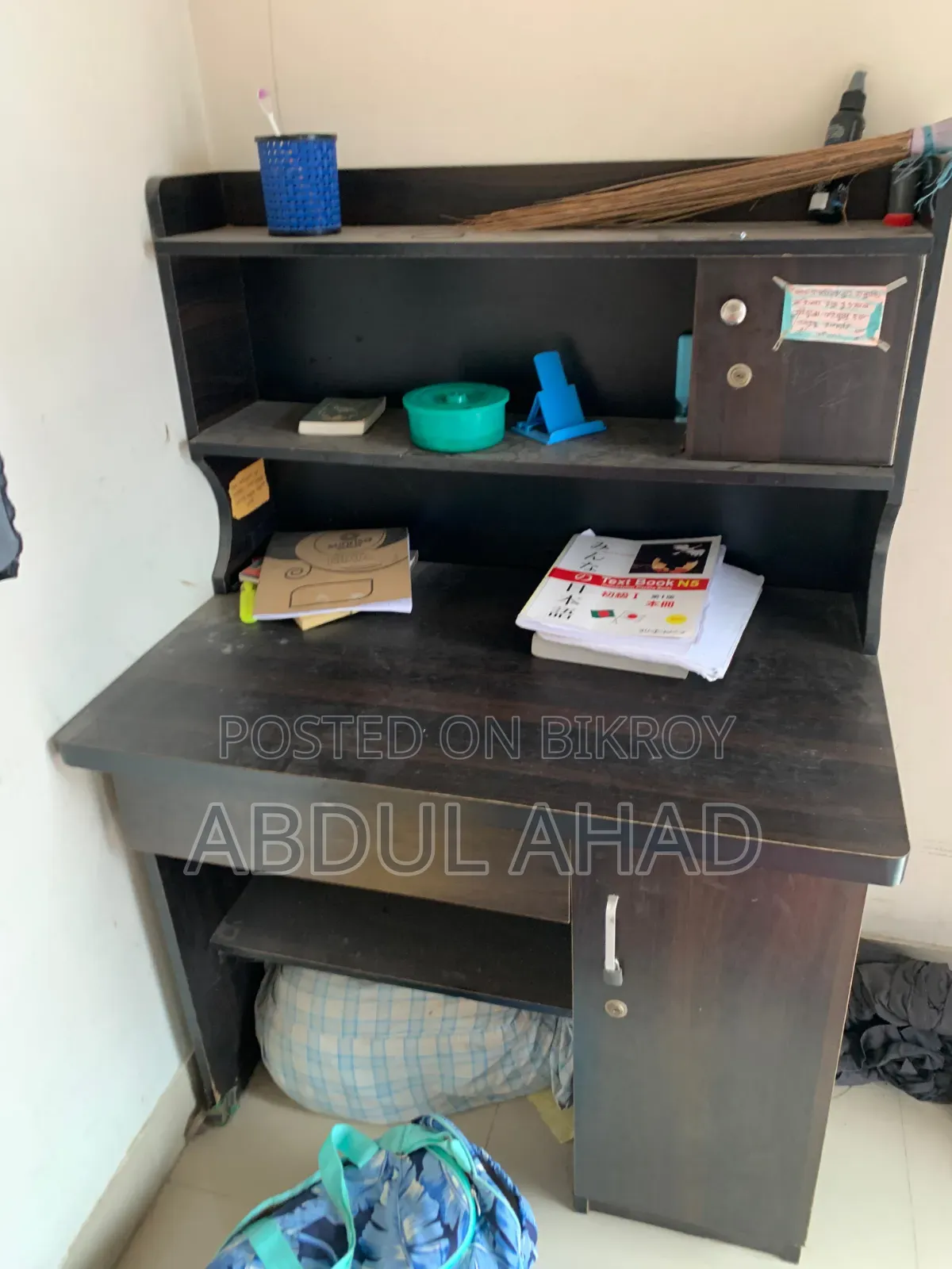 Drawer Unit