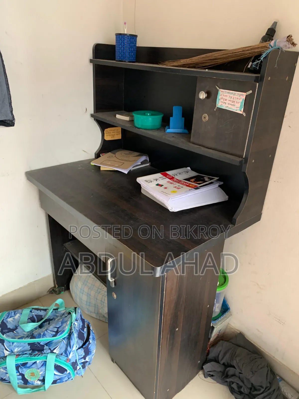 Drawer Unit
