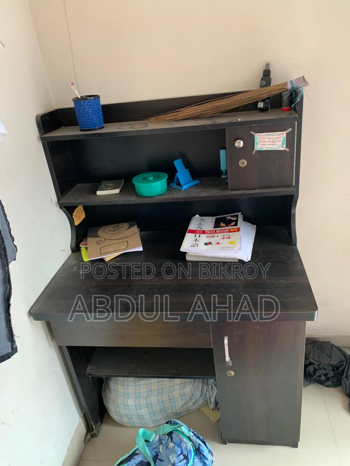 Drawer Unit