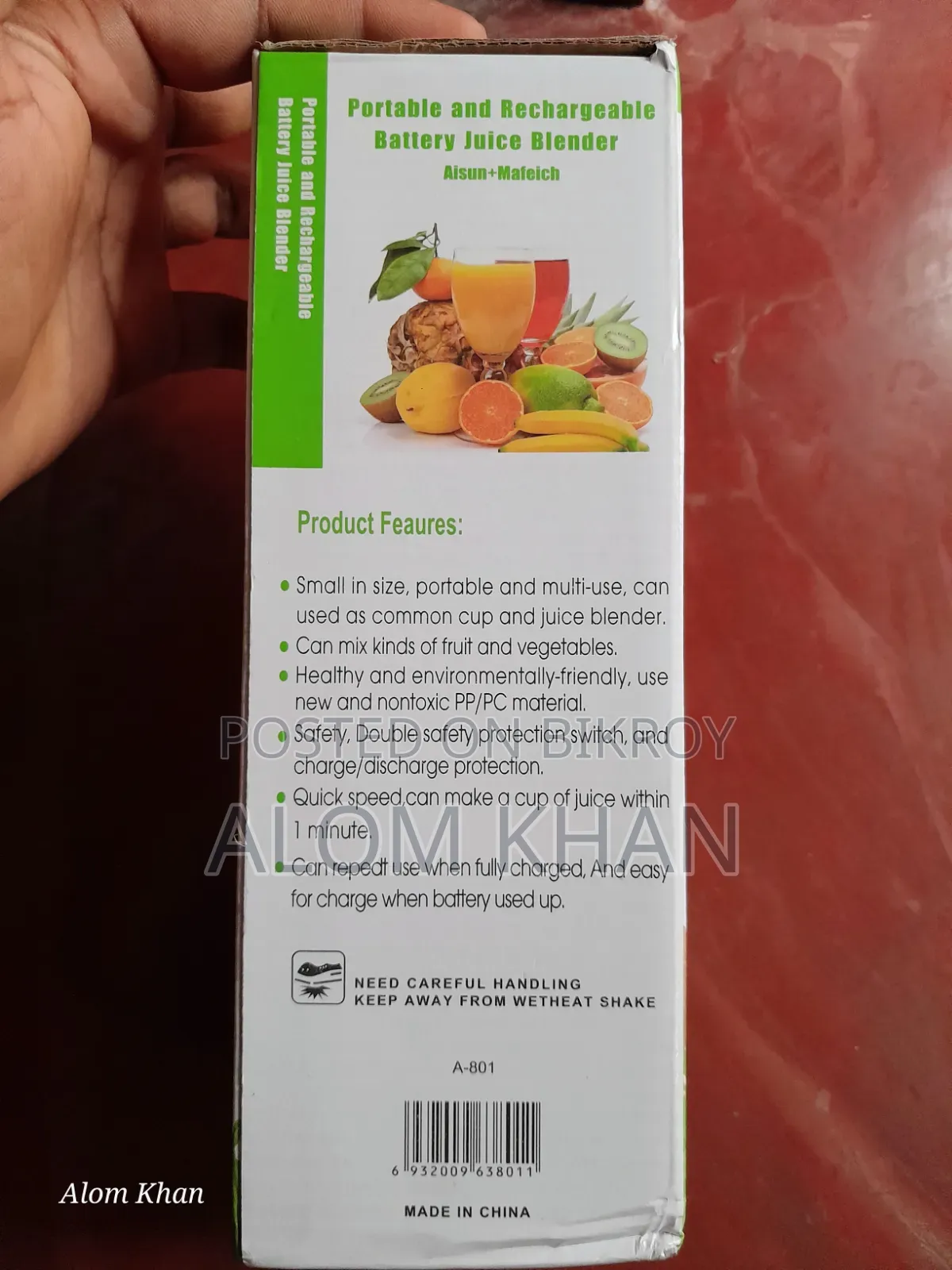 Portable And Rechargeable Battery Juice Blender.