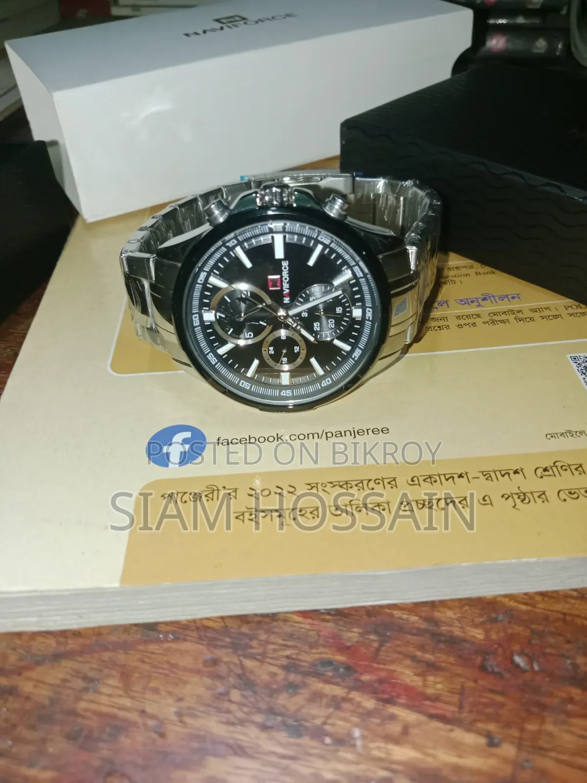 Men's Wrist Watches