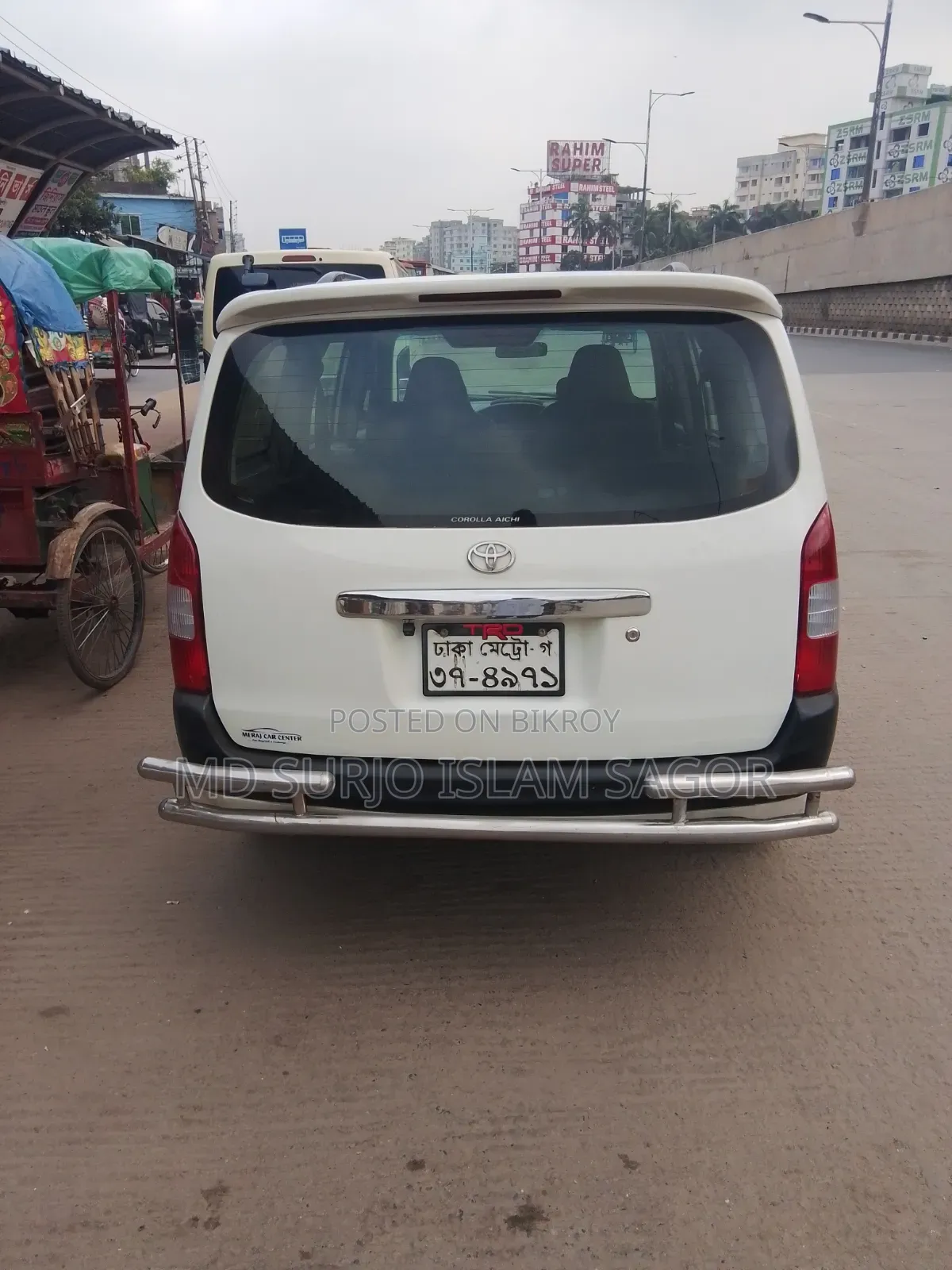 Toyota Probox 2009 White