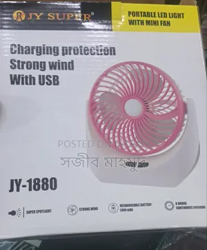 Charging Fan
