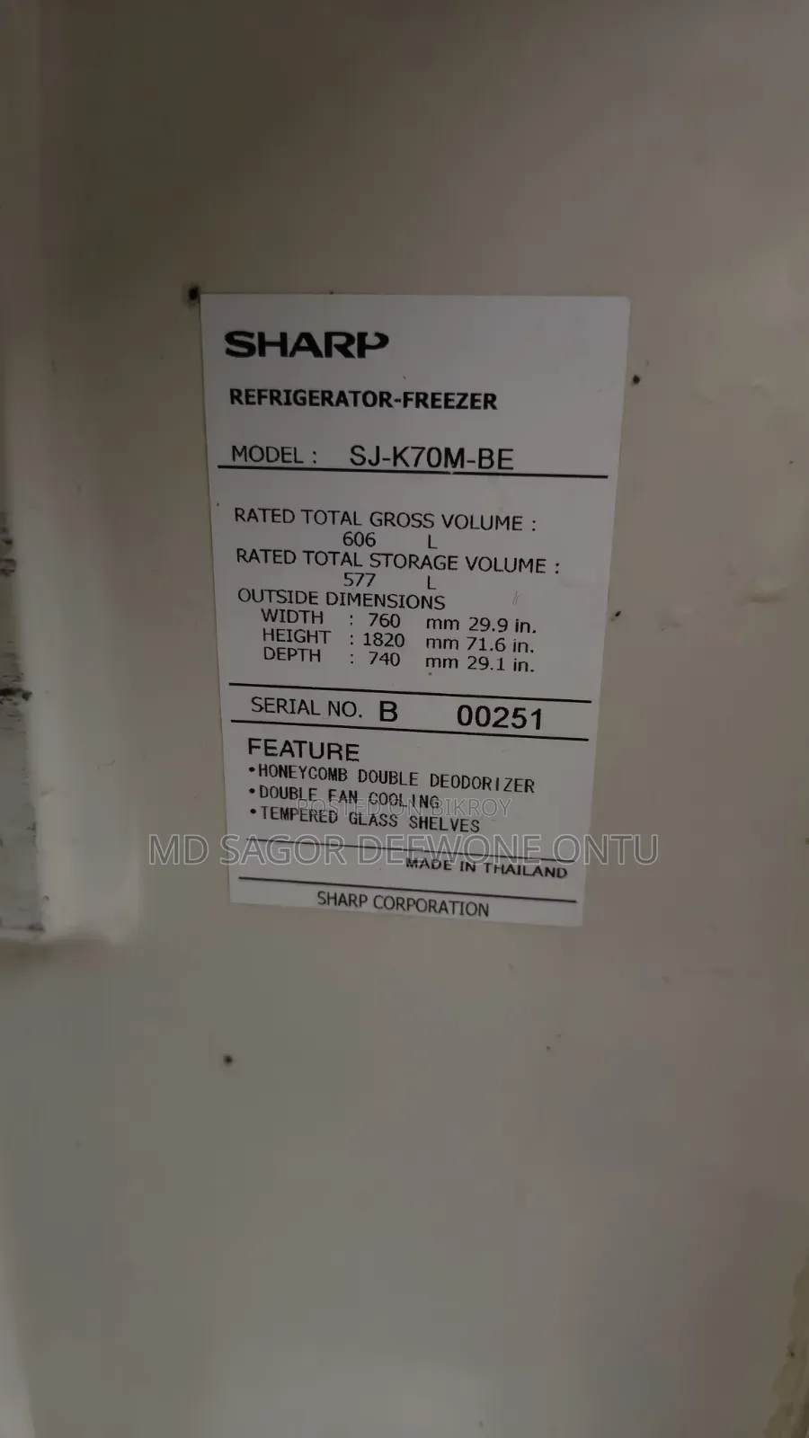 A Sharp fridge will be sold 606 liters