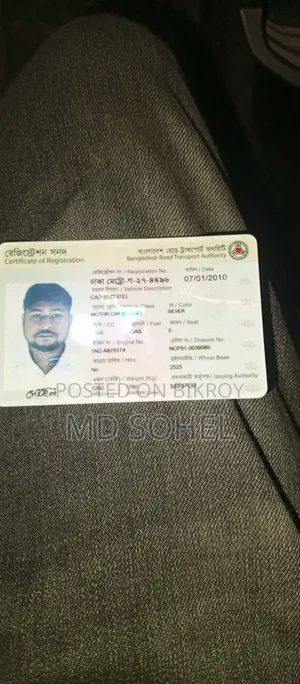 Toyota Succeed 2003 Silver