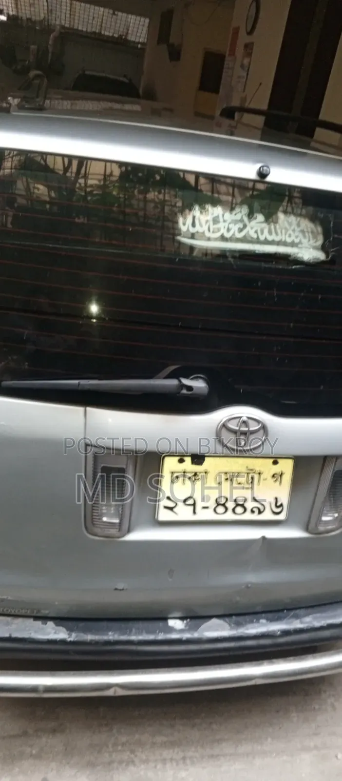 Toyota Succeed 2003 Silver