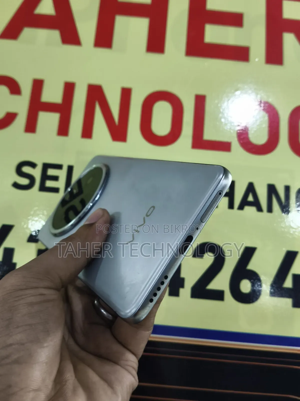 Vivo T4 256 GB Silver