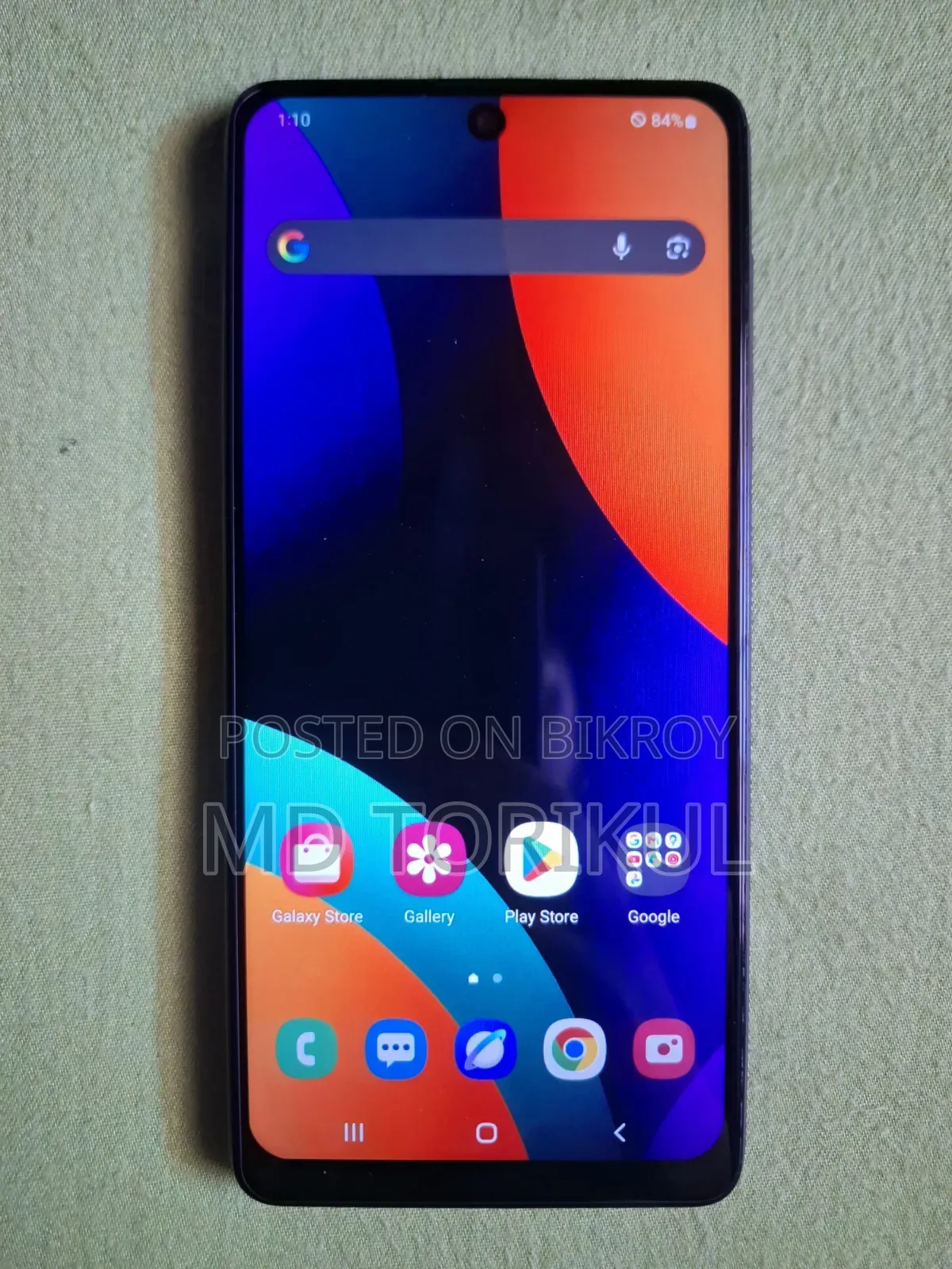 Samsung Galaxy M51 128 GB Blue