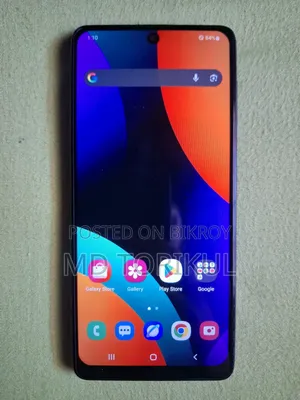 Samsung Galaxy M51 128 GB Blue