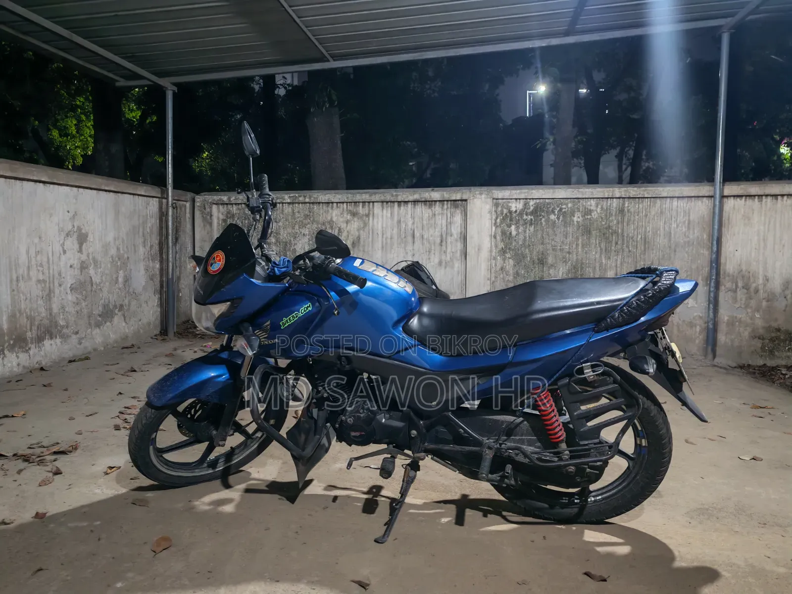 Honda 2017 Blue
