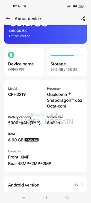 Oppo F19S 128 GB Blue