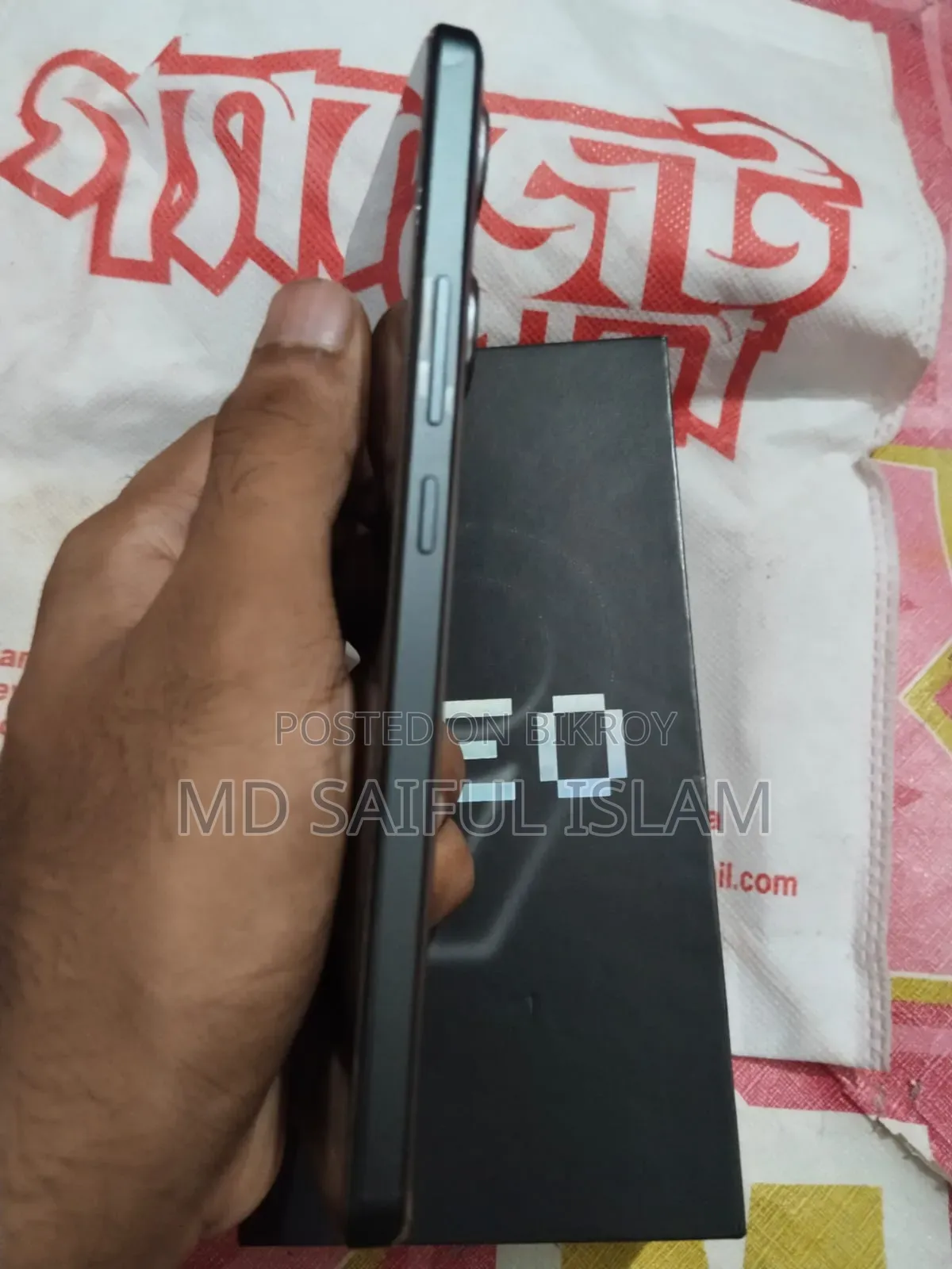 Vivo iQOO Neo9 256 GB Black
