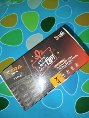 New Xtra R24 Green
