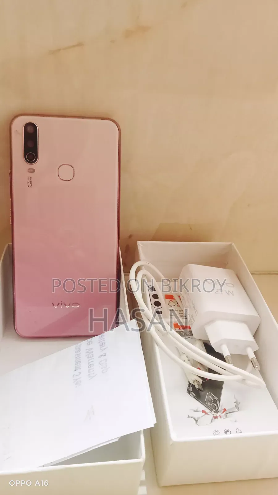Vivo Y17 128 GB