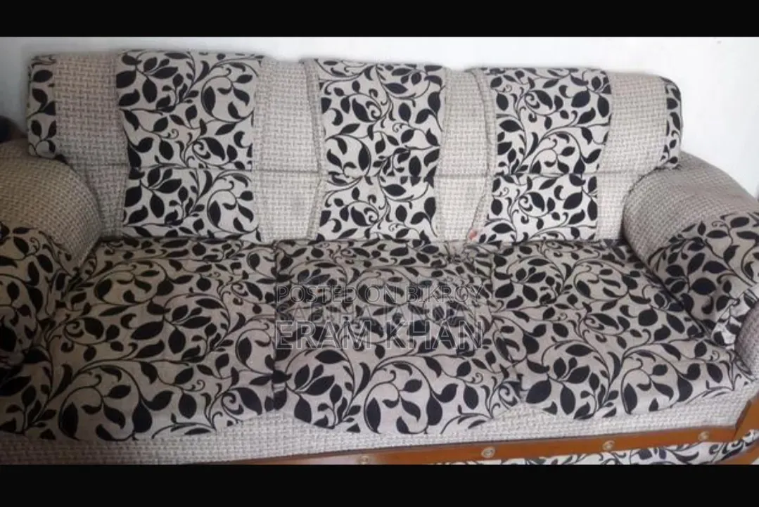 Living Sofa