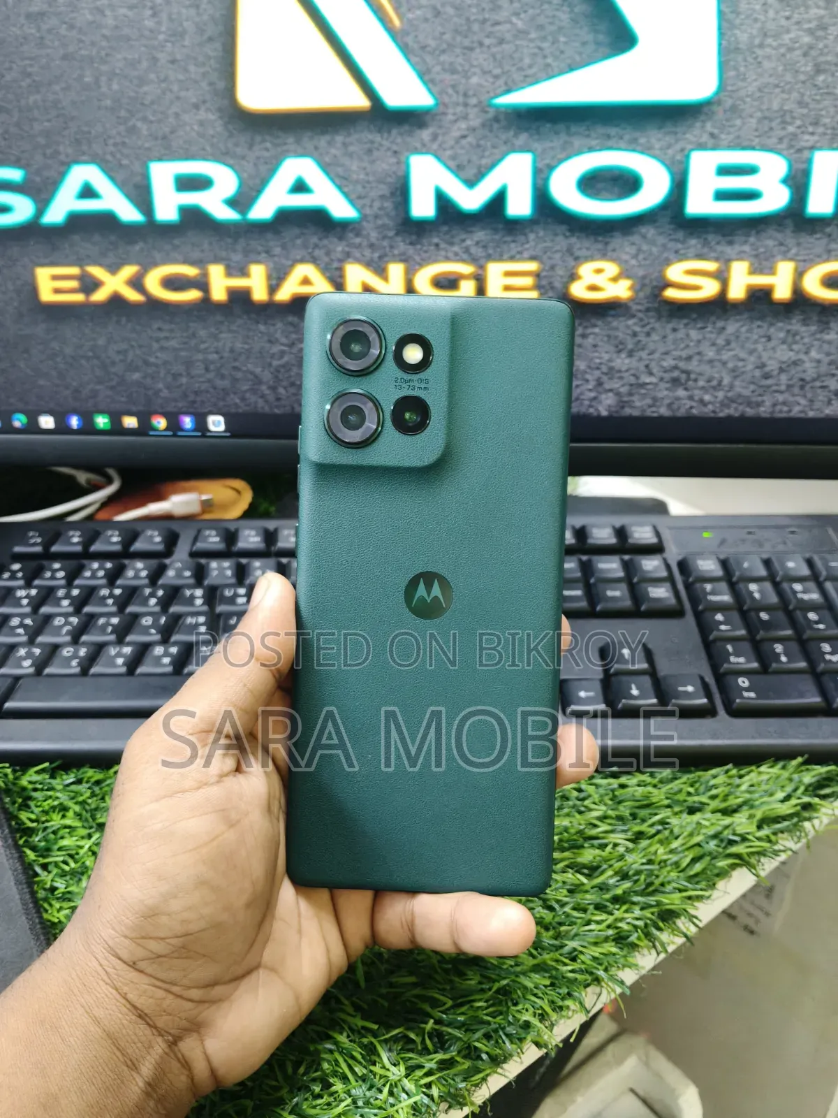 Motorola Edge 50 512 GB Green