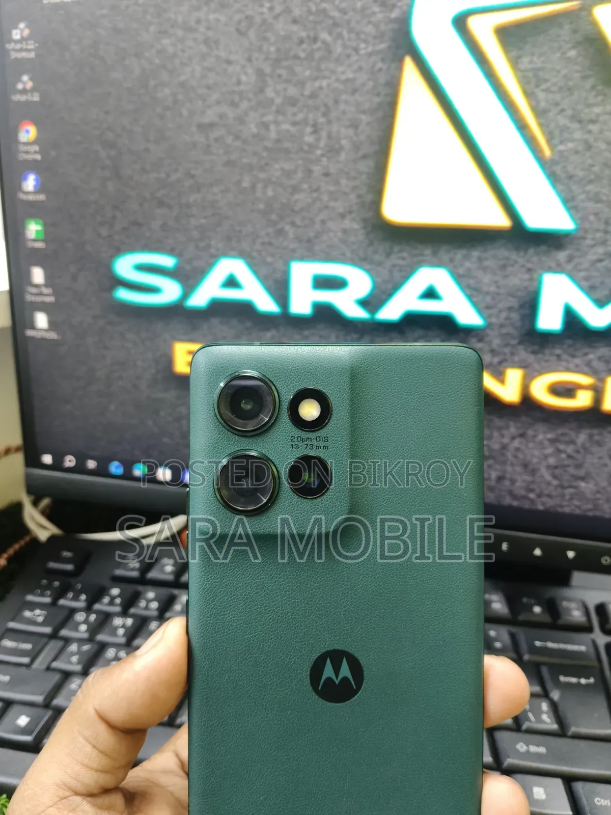 Motorola Edge 50 512 GB Green