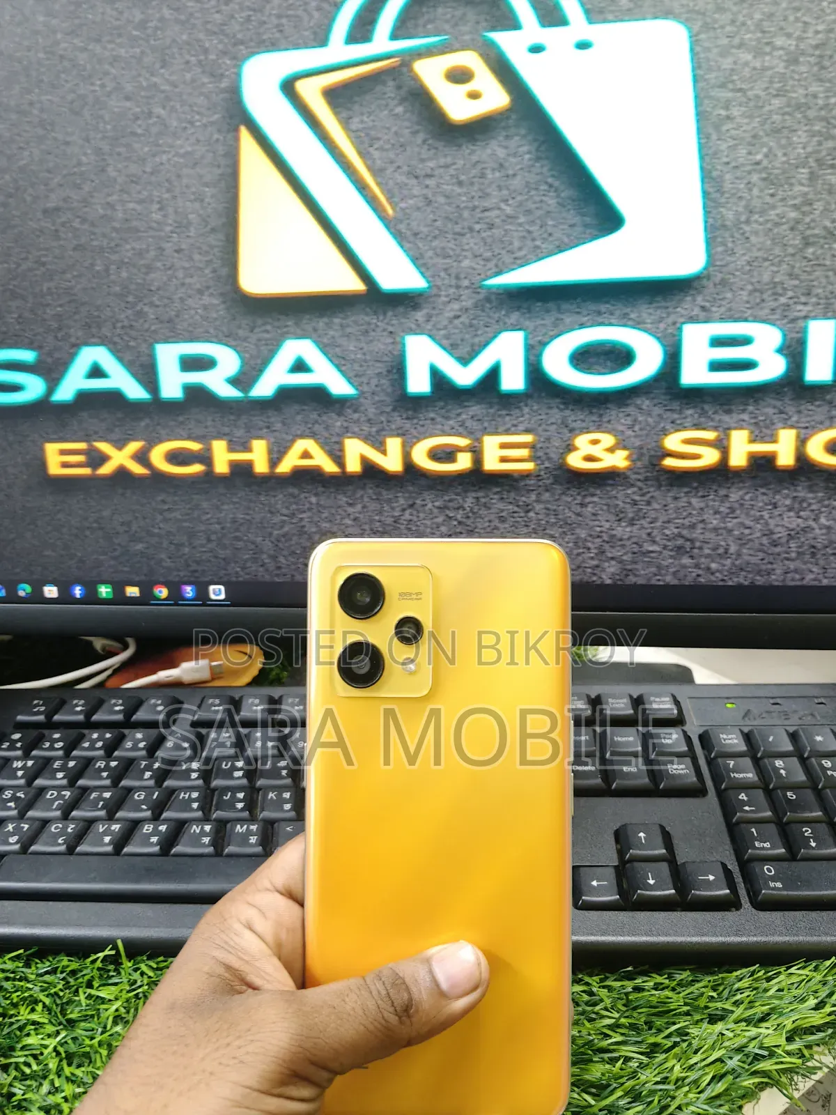 Realme 9 128 GB Yellow
