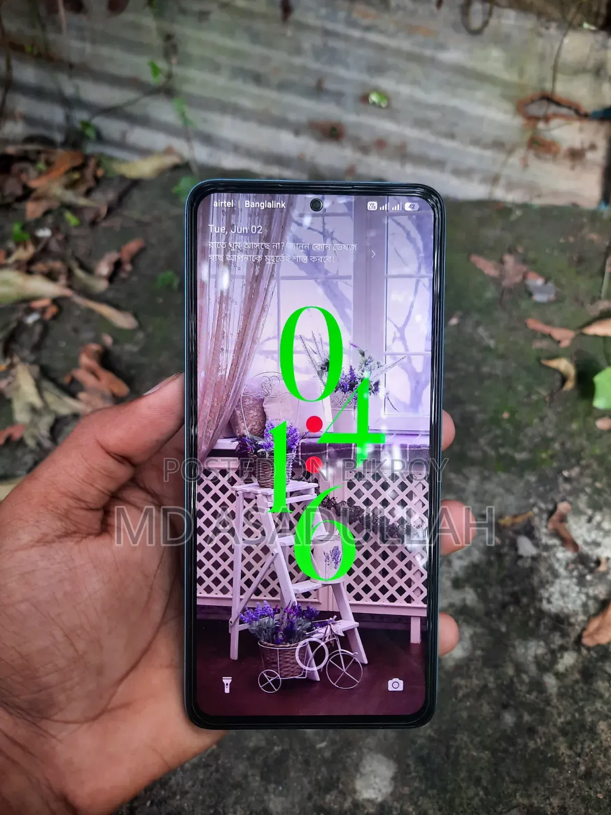 Xiaomi Redmi Note 14 4G 256 GB Blue
