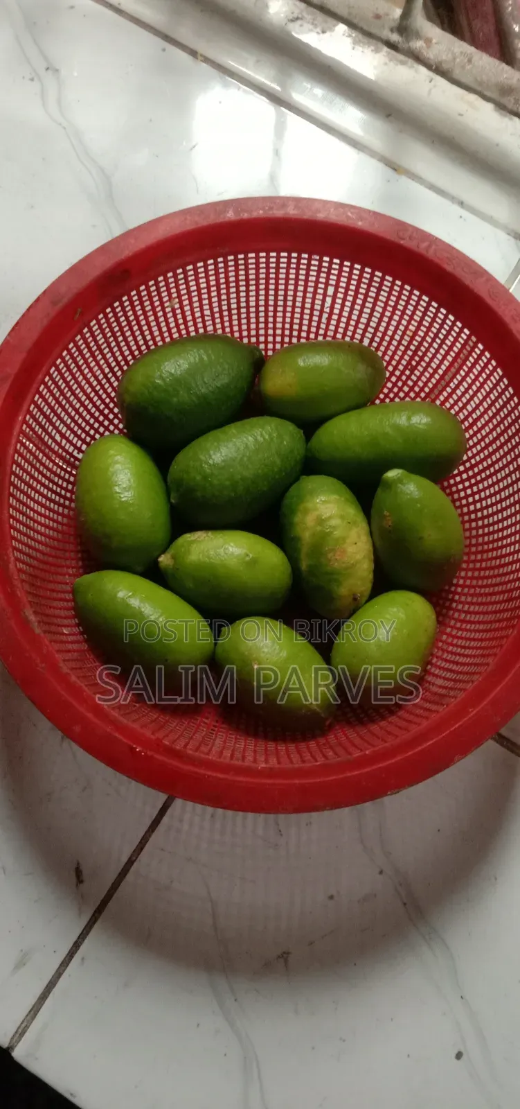 কাগজি লেবু