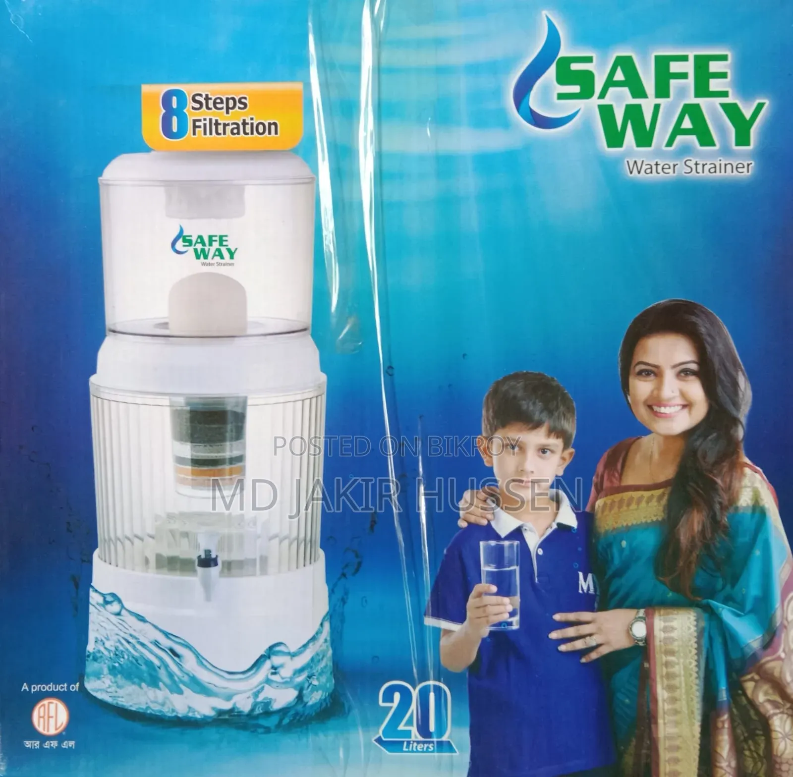 A new water filter for sale.