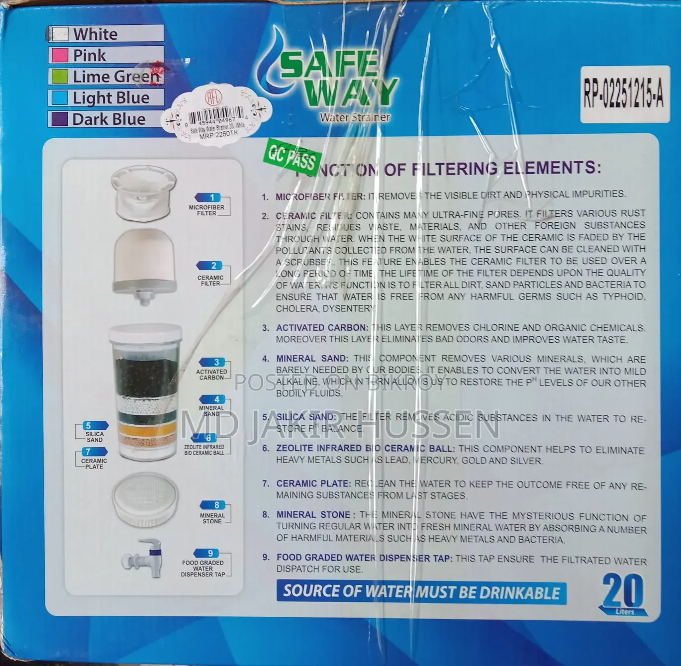 A new water filter for sale.