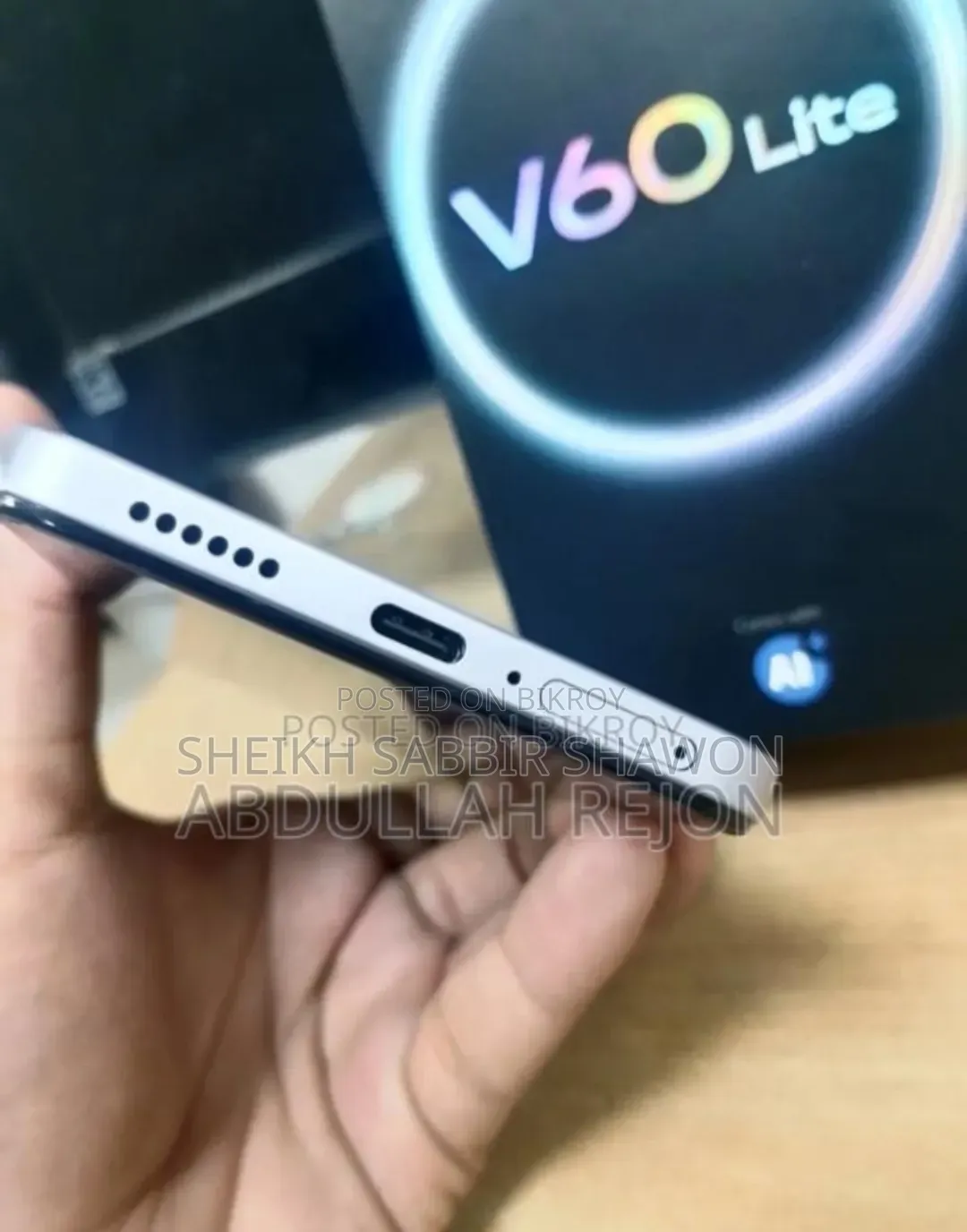 Vivo V60 Lite 4G 256 GB Blue