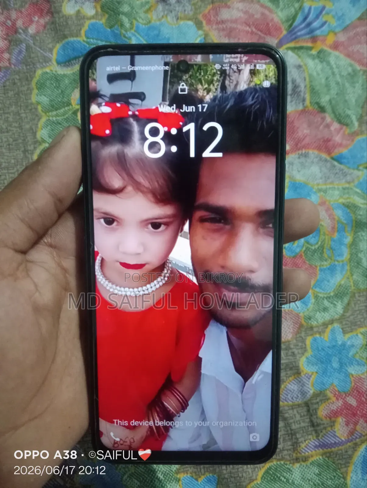 New Vivo Y21d 128 GB Blue