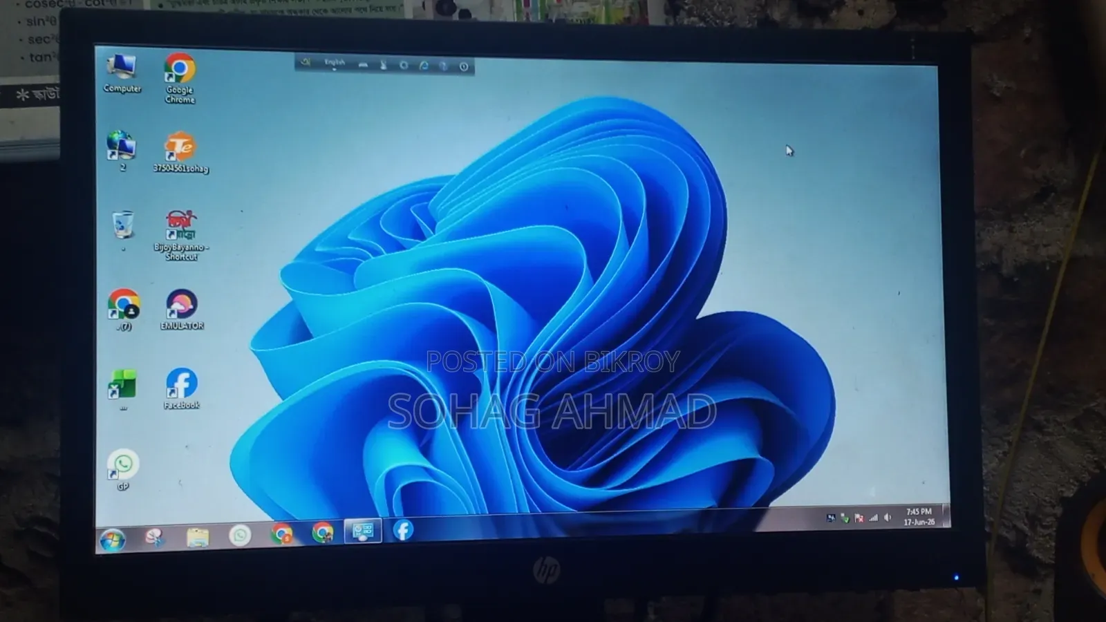 Desktop Computer 2GB Intel Core I3 HDD 512GB
