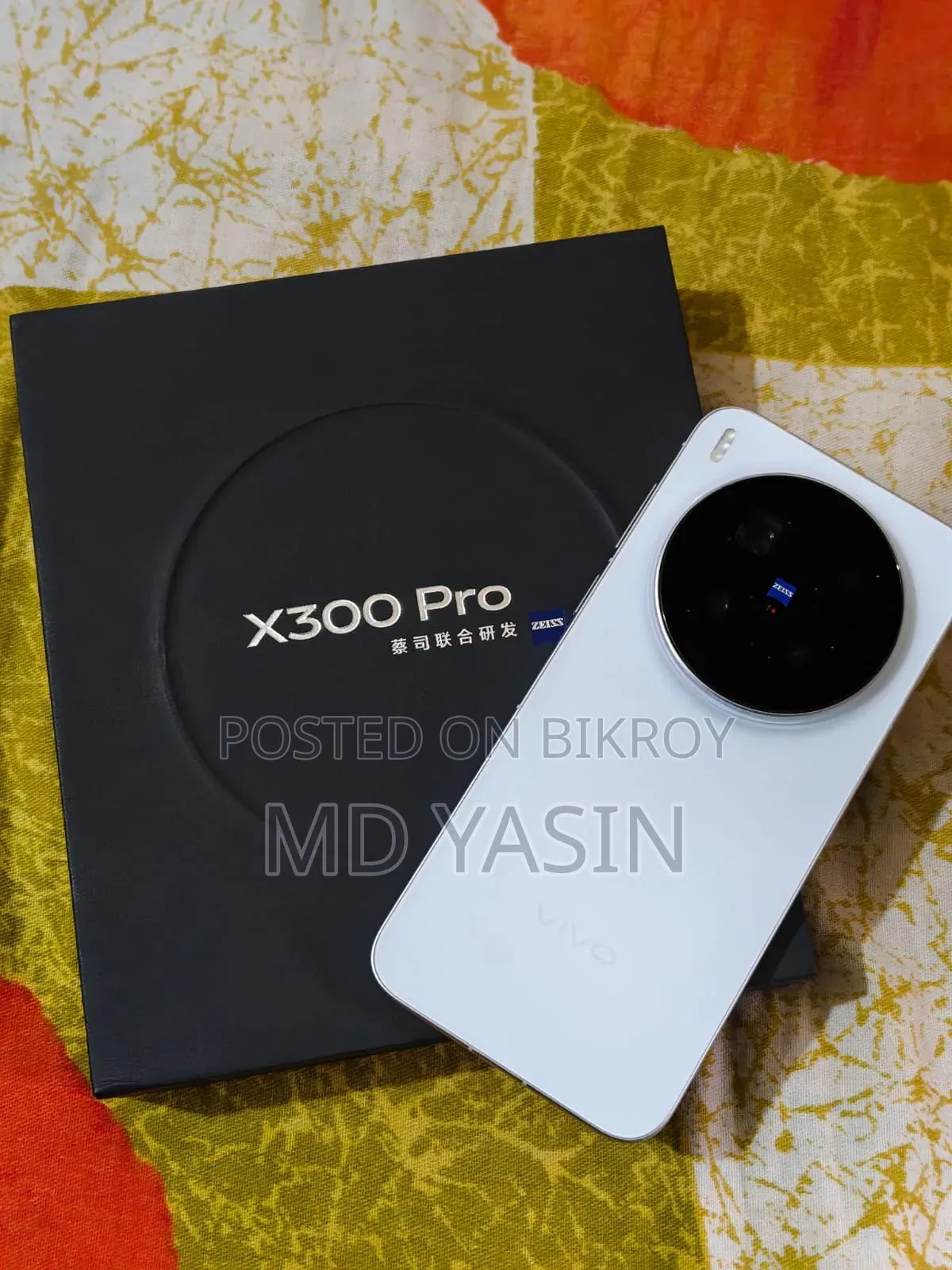 ভিভো এক্স৩০০ প্রো ২৫৬ জিবি ব্লু