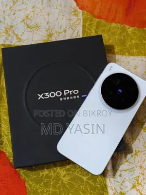 ভিভো এক্স৩০০ প্রো ২৫৬ জিবি ব্লু